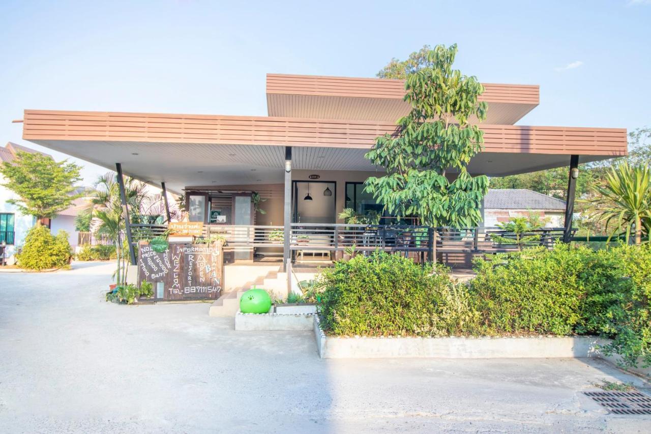 Oyo 798 Reurn Mareena Resort Накхонратчасима Экстерьер фото