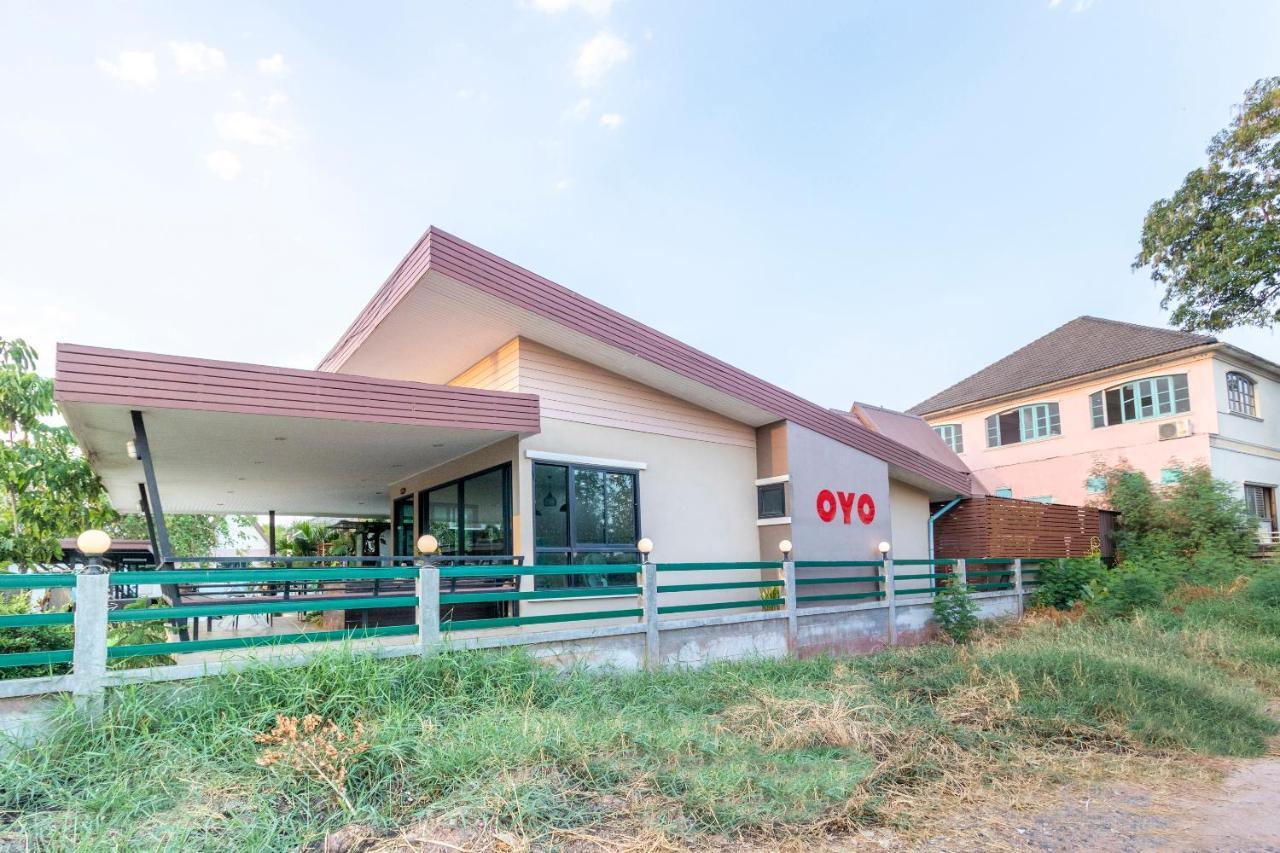 Oyo 798 Reurn Mareena Resort Накхонратчасима Экстерьер фото